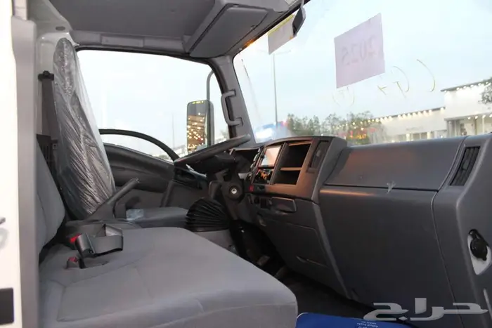 ايسزو دينه 4 و5 طمن 2025 4