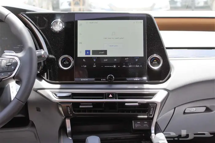 لكزس - RX350 برايم - 2025 - خليجي. السعر 229000 9