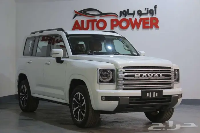 هافال H9 موديل 2026 فل كامل 1