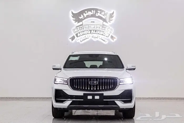 جيلي مونجارو 2024 أوتوماتيك 8 سرعات 2