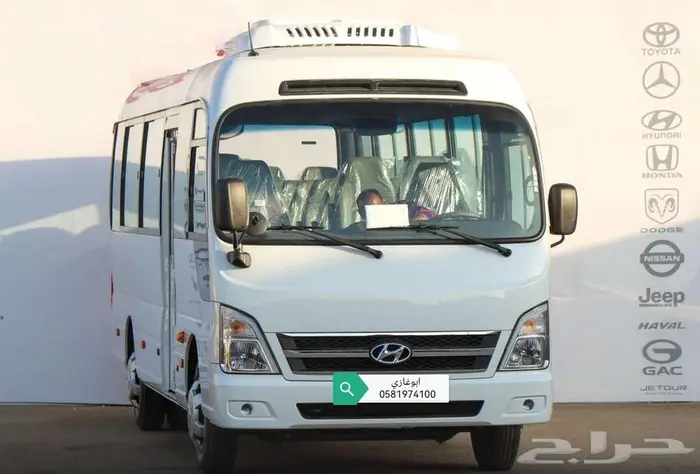 هيونداي كاونتي 23 راكب قيرعادي ديزل موديل 2023 1