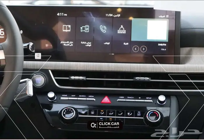 هيونداي سوناتا ستاندر 2025 أقل هامش ربح وأقل قسط شهري 10