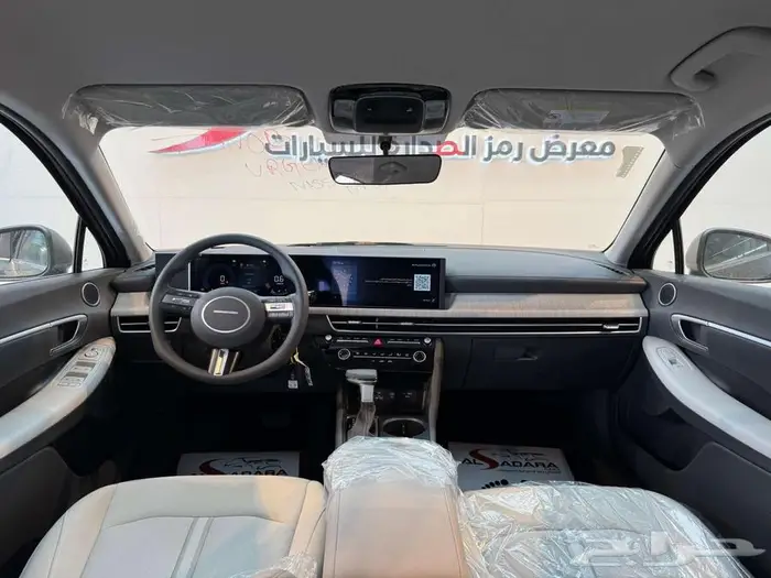 هيونداي سوناتا 2025 فليت 22
