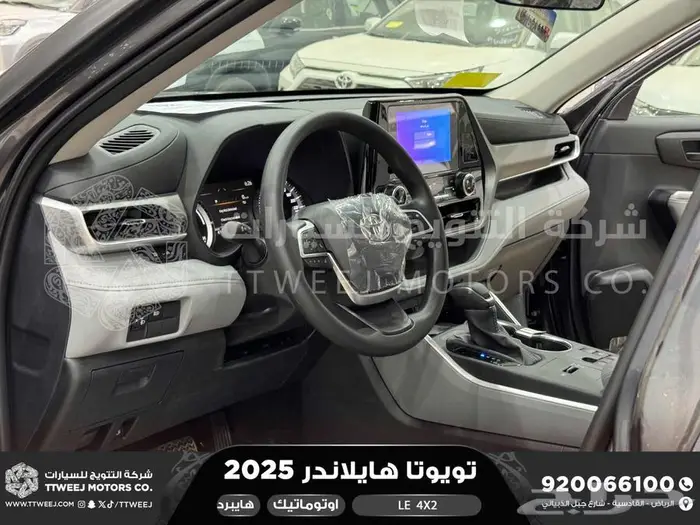 تويوتا هايلاندر ستاندر بدون دبل رمادي هايبرد 2025 اقل سعر 37