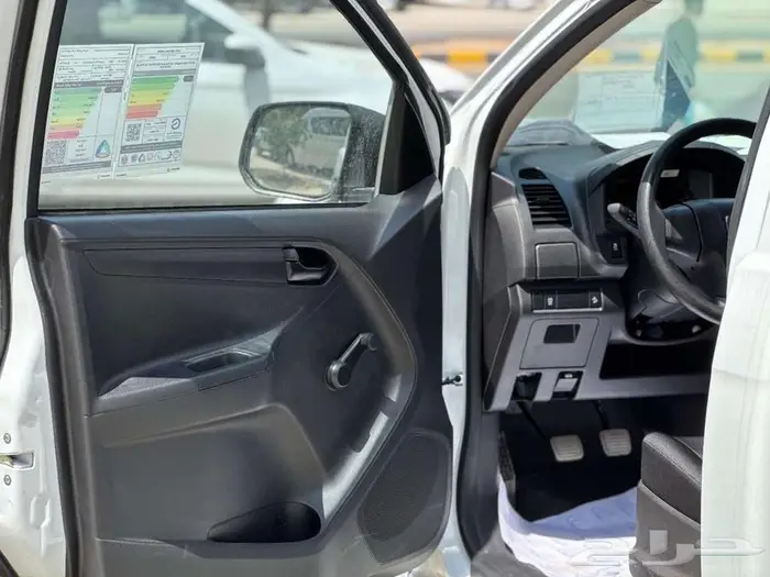 ايسوزو ديماكس جوانب مبيعات التقسيط والشركات 9