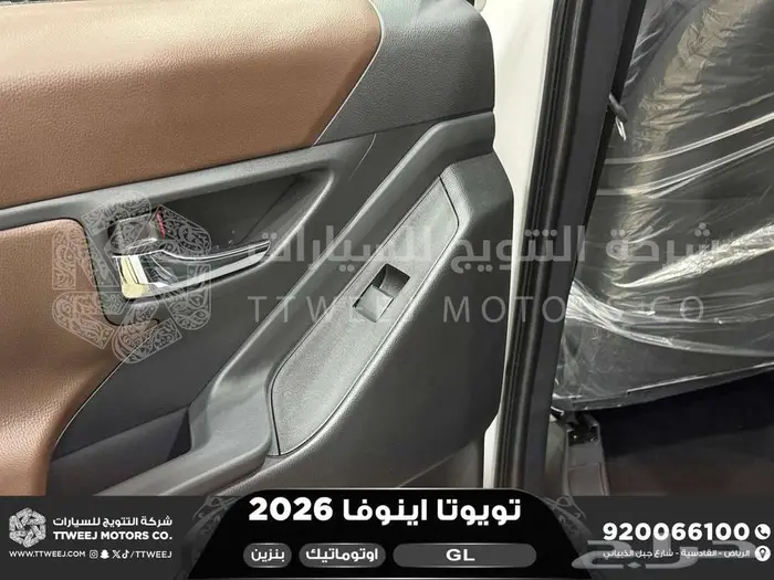 تويوتا اينوفا ستاندر ابيض بنزين 2026 اقل سعر كاش واقساط 23