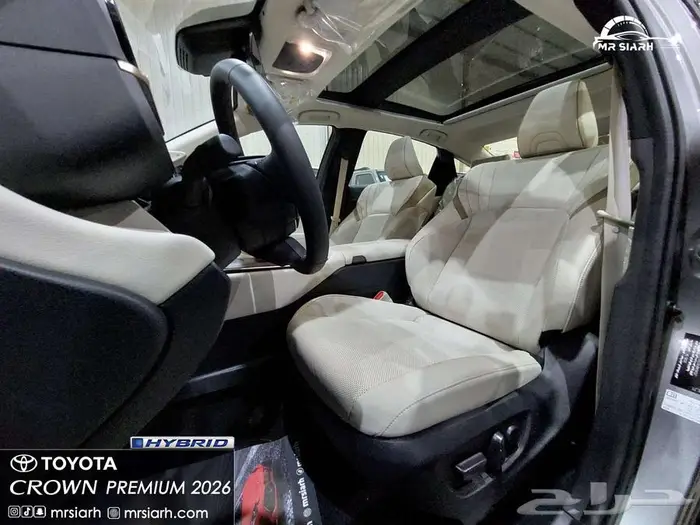 تيوتا كراون بريميوم 2026 11