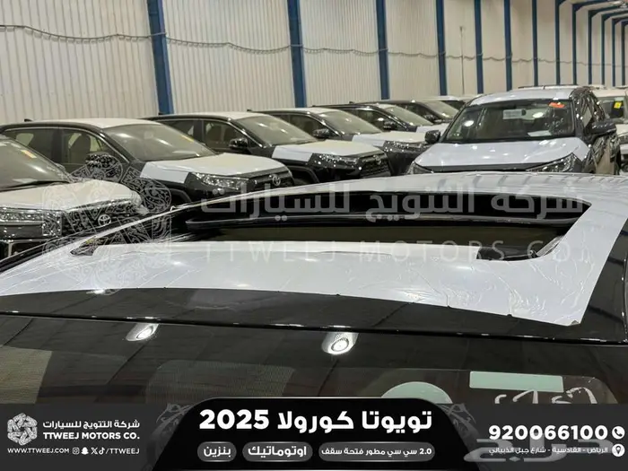 تويوتا كورولا 2.0 جنوط فتحة أسود بنزين 2025 اقل سعر 6