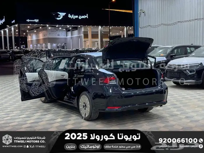 تويوتا كورولا 2.0 جنوط فتحة أسود بنزين 2025 اقل سعر 15