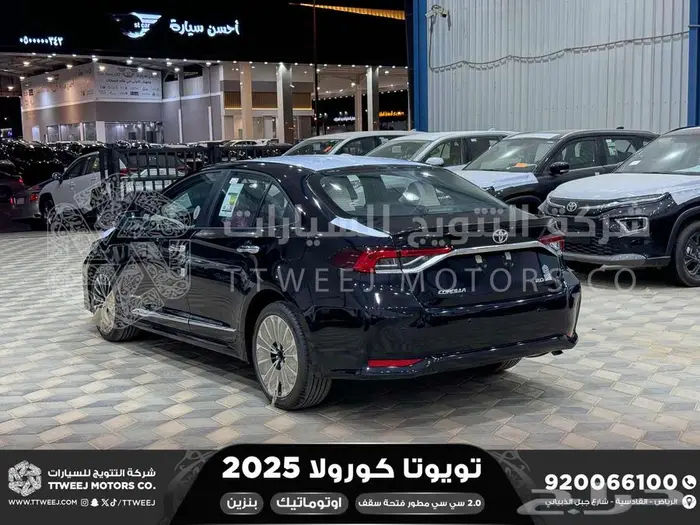 تويوتا كورولا 2.0 جنوط فتحة أسود بنزين 2025 اقل سعر 20