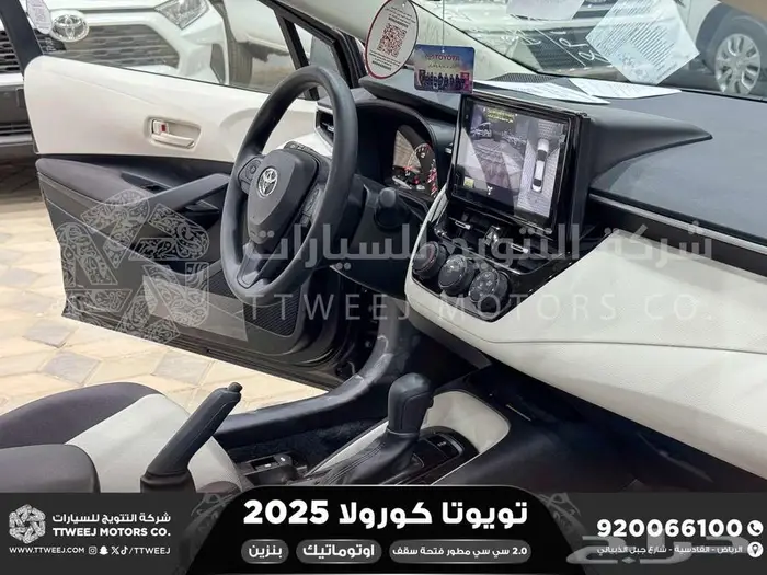 تويوتا كورولا 2.0 جنوط فتحة أسود بنزين 2025 اقل سعر 28