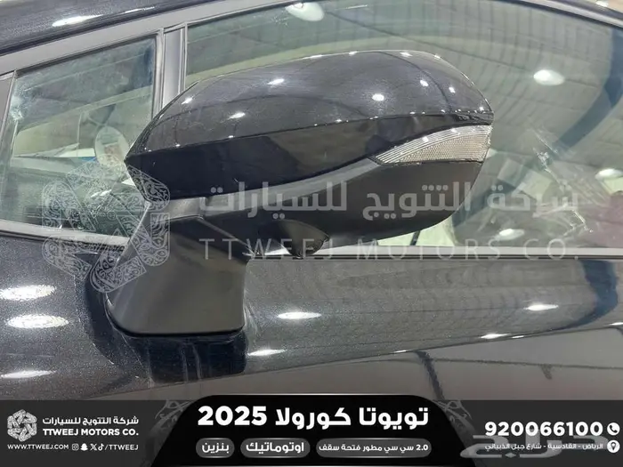 تويوتا كورولا 2.0 جنوط فتحة أسود بنزين 2025 اقل سعر 33
