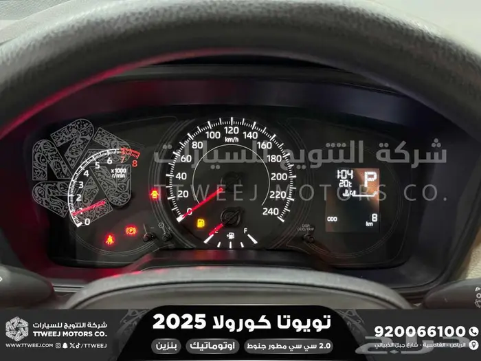 تويوتا كورولا 2.0 مطور جنوط فضي بنزين 2025 اقل سعر كاش وبنوك 3