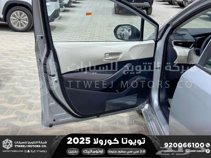 تويوتا كورولا 2.0 مطور جنوط فضي بنزين 2025 اقل سعر كاش وبنوك 11