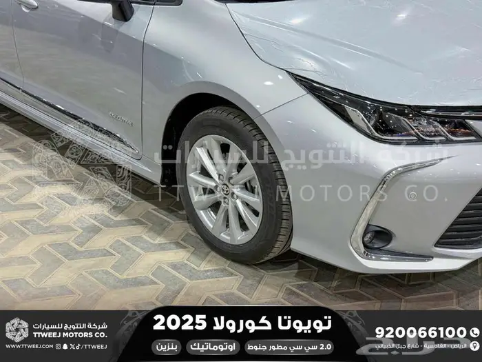 تويوتا كورولا 2.0 مطور جنوط فضي بنزين 2025 اقل سعر كاش وبنوك 15