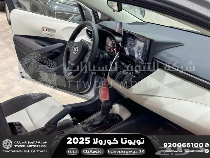 تويوتا كورولا 2.0 مطور جنوط فضي بنزين 2025 اقل سعر كاش وبنوك 29