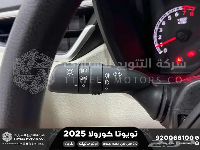 تويوتا كورولا 2.0 مطور جنوط فضي بنزين 2025 اقل سعر كاش وبنوك 36