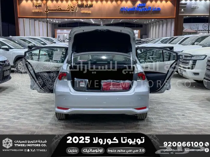 تويوتا كورولا 2.0 مطور جنوط فضي بنزين 2025 اقل سعر كاش وبنوك 33