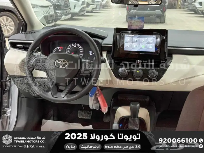 تويوتا كورولا 2.0 مطور جنوط فضي بنزين 2025 اقل سعر كاش وبنوك 34