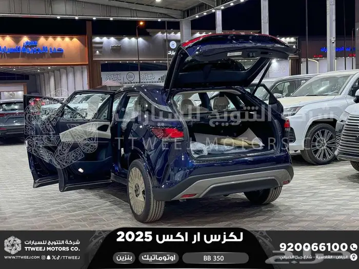لكزس RX 350 بي بي ازرق غامق بنزين 2025 اقل سعر كاش وبنوك 32