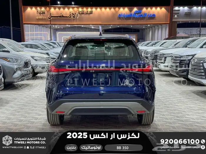 لكزس RX 350 بي بي ازرق غامق بنزين 2025 اقل سعر كاش وبنوك 30