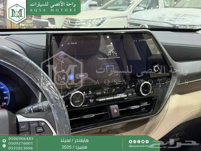 تويوتا هايلاندر لميتد رمادي هايبرد 2025 اقل سعر كاش واقساط 12