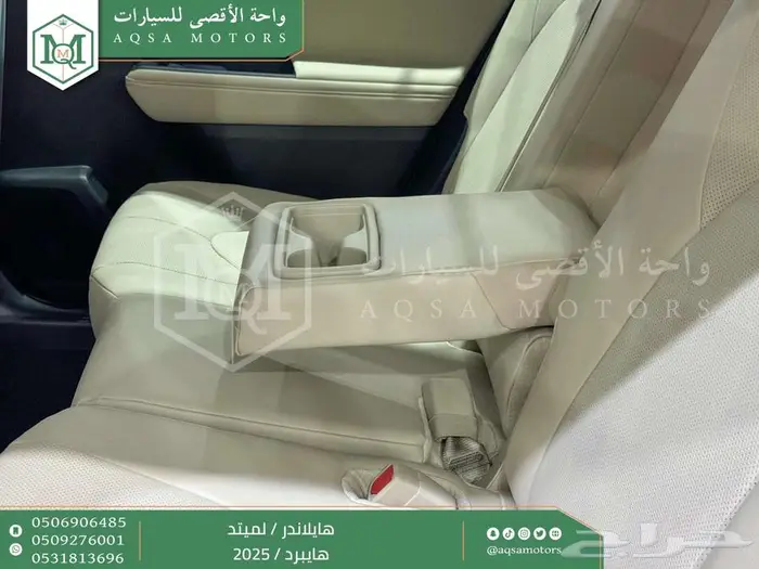 تويوتا هايلاندر لميتد رمادي هايبرد 2025 اقل سعر كاش واقساط 35