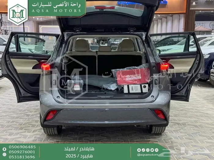 تويوتا هايلاندر لميتد رمادي هايبرد 2025 اقل سعر كاش واقساط 40