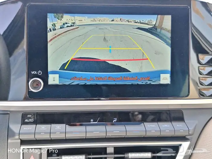 تويوتا كامري LE هايبرد موديل 2025 5