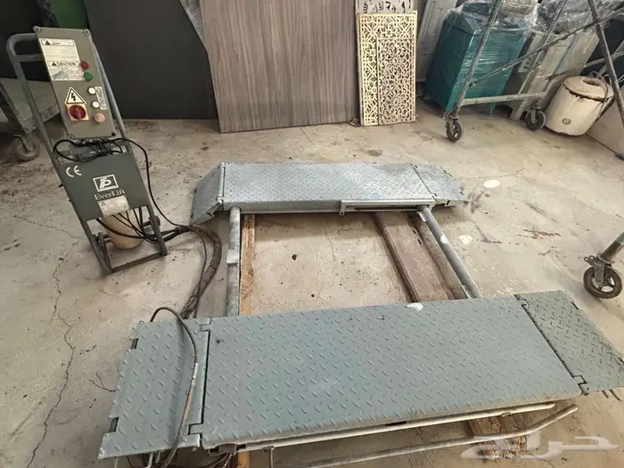 أغراض بنشر 8