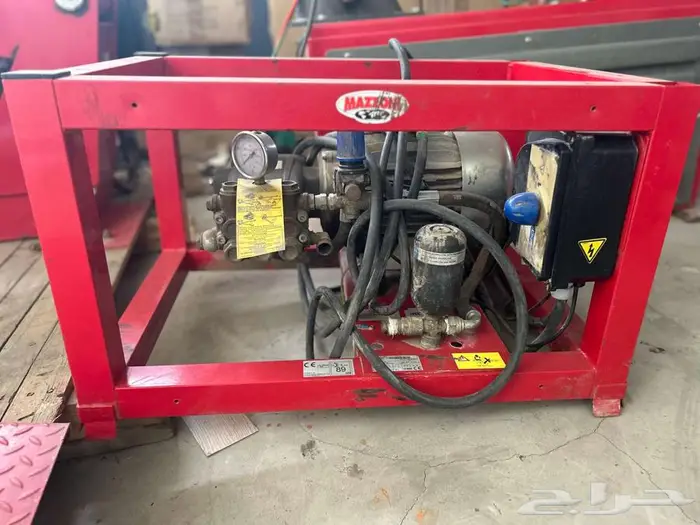 أغراض بنشر 4