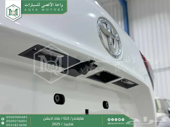 تويوتا هايلاندر دبل بلاك اديشن ابيض هايبرد 2025 اقل سعر 2