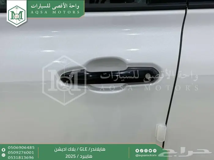 تويوتا هايلاندر دبل بلاك اديشن ابيض هايبرد 2025 اقل سعر 3