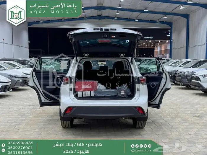 تويوتا هايلاندر دبل بلاك اديشن ابيض هايبرد 2025 اقل سعر 40