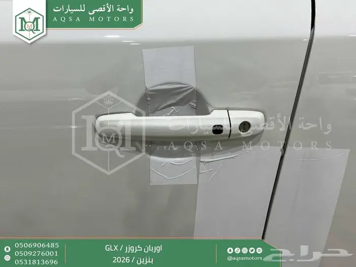 تويوتا اوربان فل ابيض سقف اسود بنزين 2026 اقل سعر كاش واقساط 2