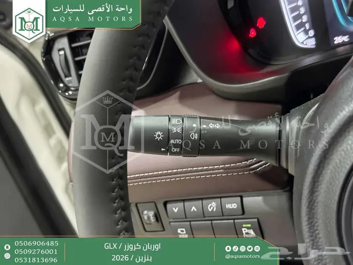 تويوتا اوربان فل ابيض سقف اسود بنزين 2026 اقل سعر كاش واقساط 7