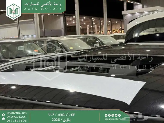 تويوتا اوربان فل ابيض سقف اسود بنزين 2026 اقل سعر كاش واقساط 19