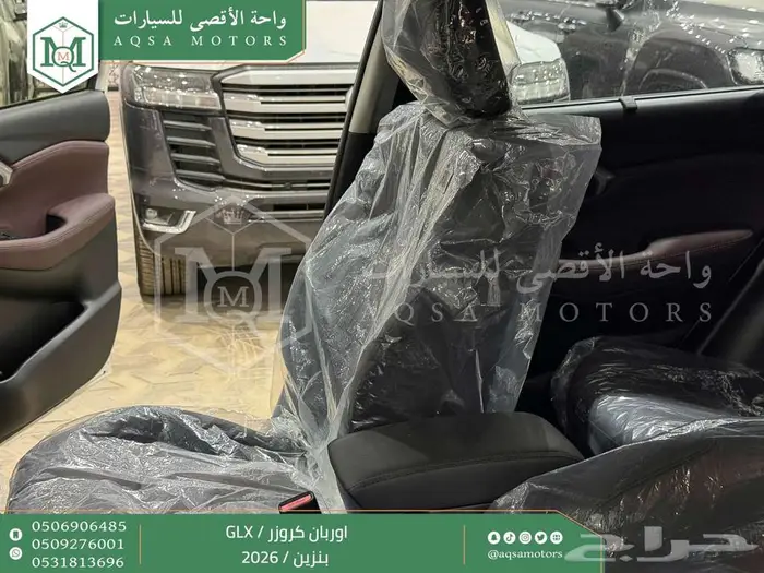 تويوتا اوربان فل ابيض سقف اسود بنزين 2026 اقل سعر كاش واقساط 41