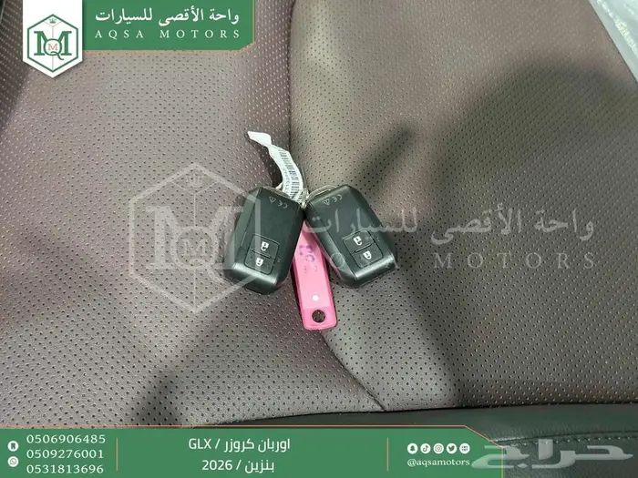 تويوتا اوربان فل ابيض سقف اسود بنزين 2026 اقل سعر كاش واقساط 46