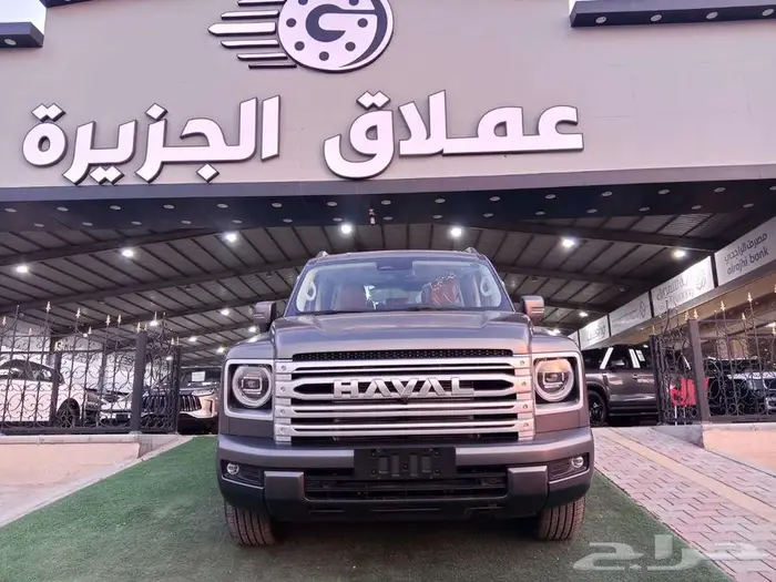 هافال H9 فل اوبشن 2026 الاكثر طلباَ 0