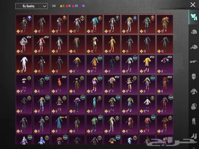 حساب ببجي فخم بسعر طيب 6