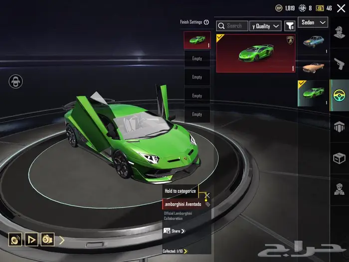 حساب ببجي فخم بسعر طيب 0