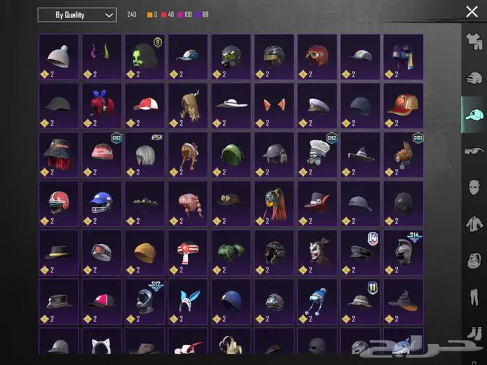 حساب ببجي فخم بسعر طيب 18