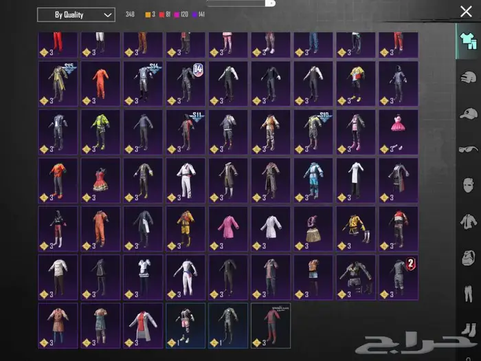 حساب ببجي فخم بسعر طيب 20