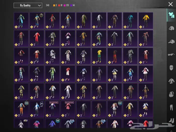 حساب ببجي فخم بسعر طيب 21