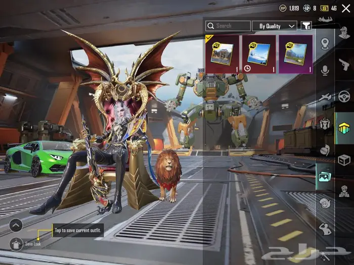 حساب ببجي فخم بسعر طيب 40