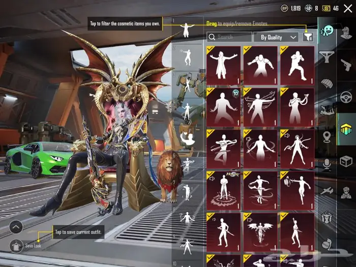 حساب ببجي فخم بسعر طيب 38