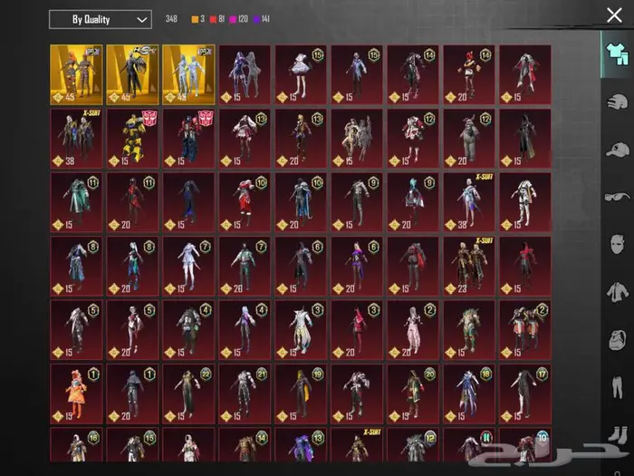 حساب ببجي فخم بسعر طيب 8