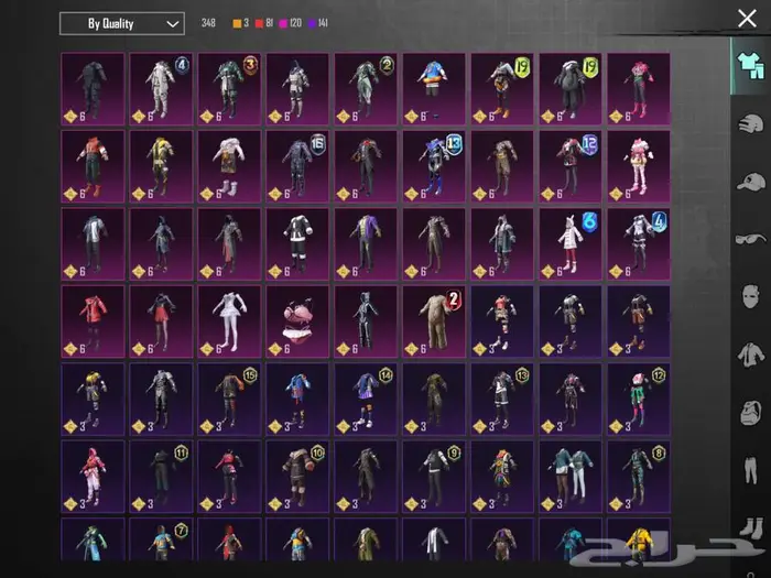 حساب ببجي فخم بسعر طيب 33