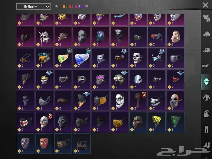 حساب ببجي فخم بسعر طيب 16